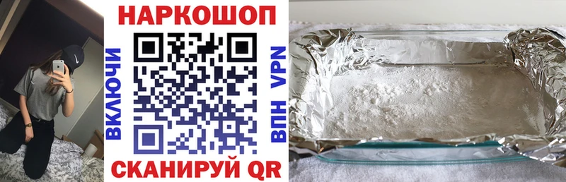 АМФЕТАМИН Дмитриев
