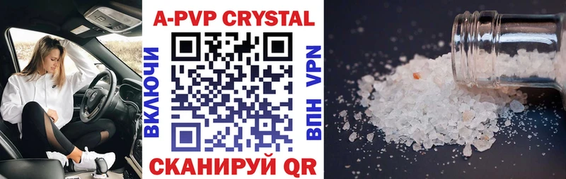 Alpha-PVP СК  Дмитриев 