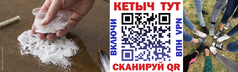 Кетамин VHQ  Дмитриев 