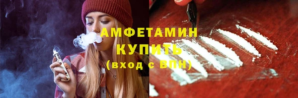 кокаин премиум Алзамай