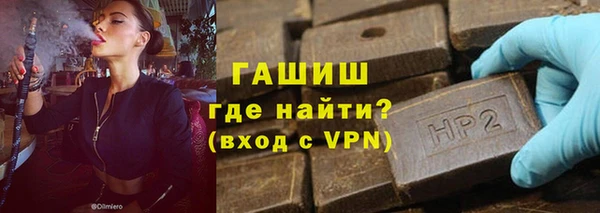 кокаин премиум Алзамай