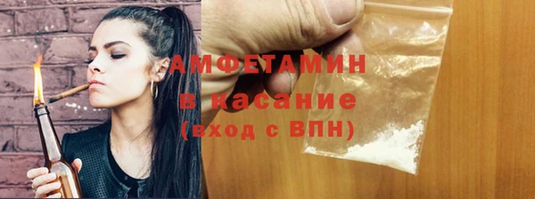 кокаин премиум Алзамай