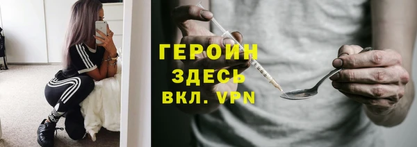 бошки Алексеевка