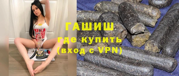 бошки Алексеевка