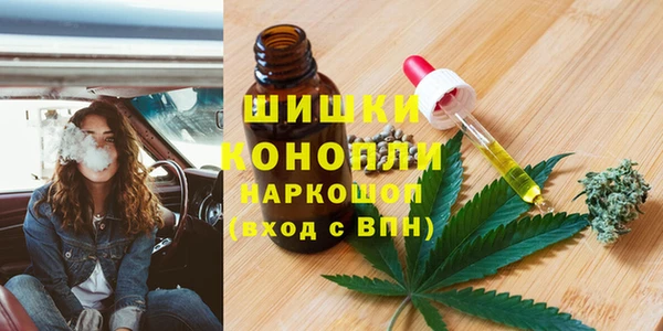 бошки Алексеевка