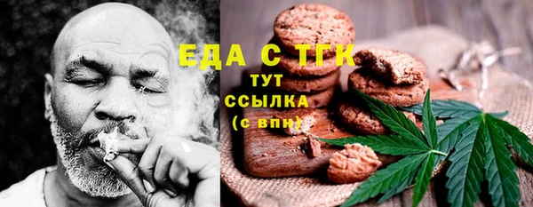 бошки Алексеевка