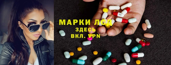 кокаин премиум Алзамай