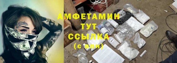 кокс Заволжье