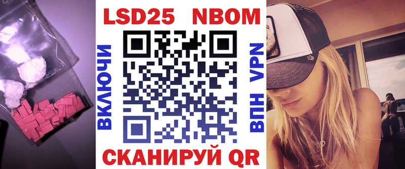 MEGA сайт  Дмитриев  ЛСД экстази кислота  хочу наркоту 
