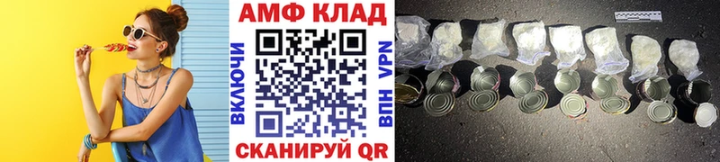 что такое наркотик  Дмитриев  Метамфетамин витя 