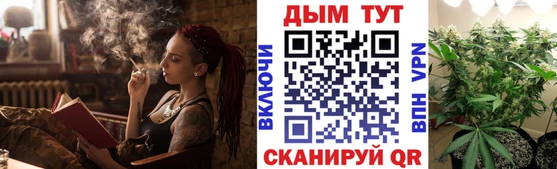 Конопля OG Kush  Дмитриев 